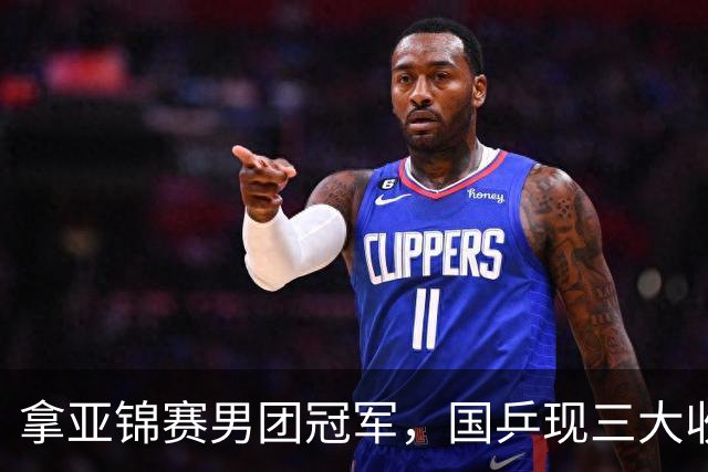 拿亚锦赛男团冠军，国乒现三大收获！林诗栋周启豪稳定，向鹏正名